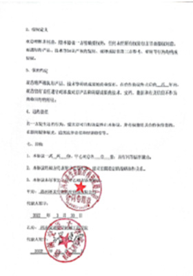 &#21326;&#20307;&#20250;&#20307;&#32946;&#45;&#21326;&#20307;&#20250;&#40;&#20013;&#22269;&#41;