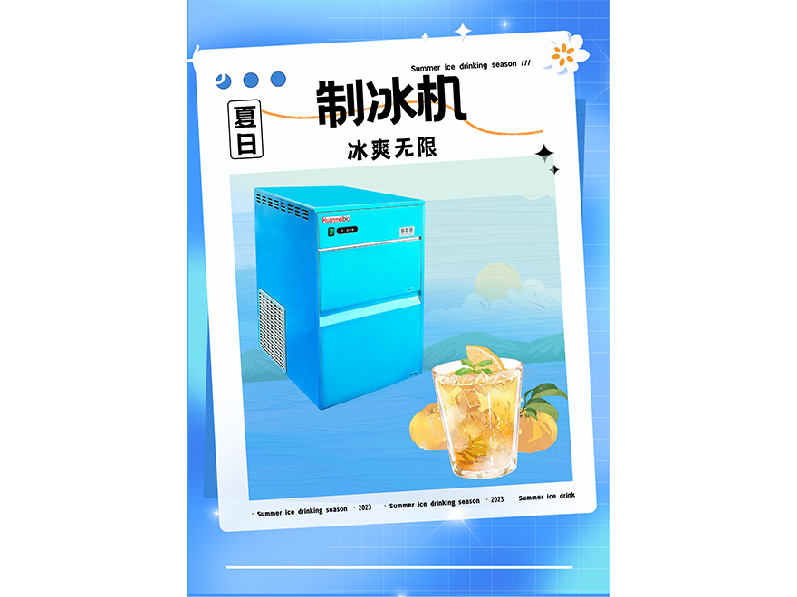 &#21326;&#20307;&#20250;&#20307;&#32946;&#45;&#21326;&#20307;&#20250;&#40;&#20013;&#22269;&#41;